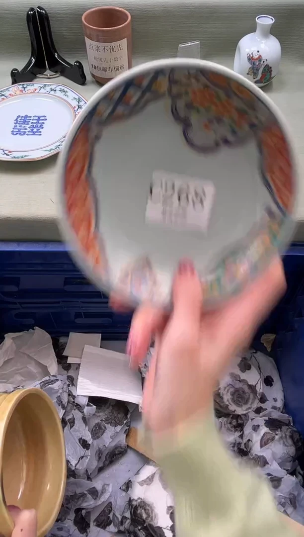 瓷片h***y       C268