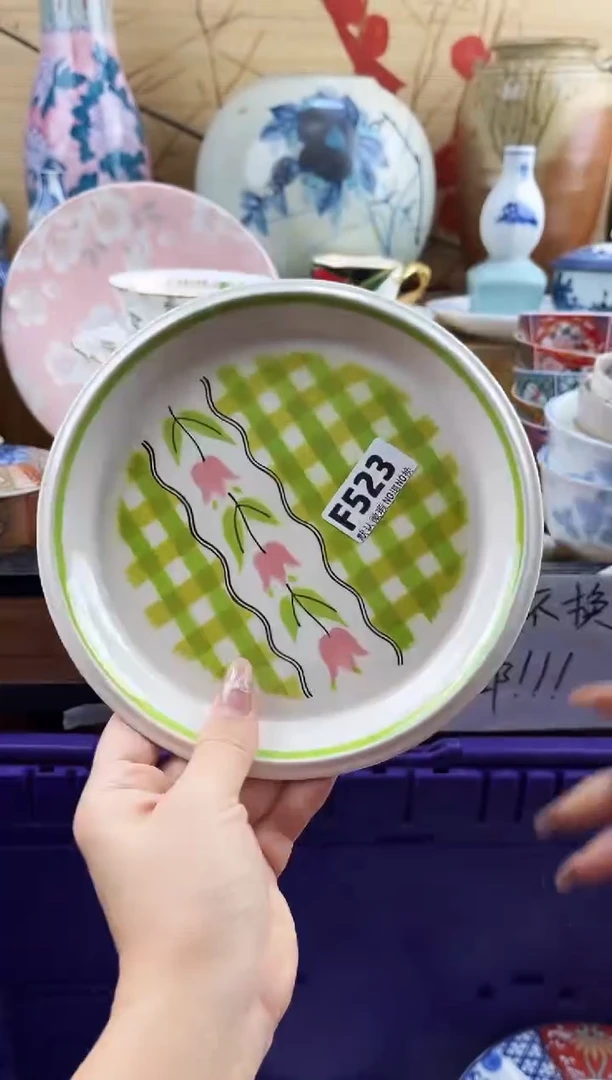 老*==============f523