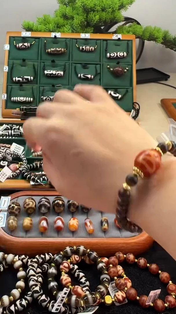 玛瑙/玉髓（覆膜）颈饰未镶嵌55（微瑕随机发货）