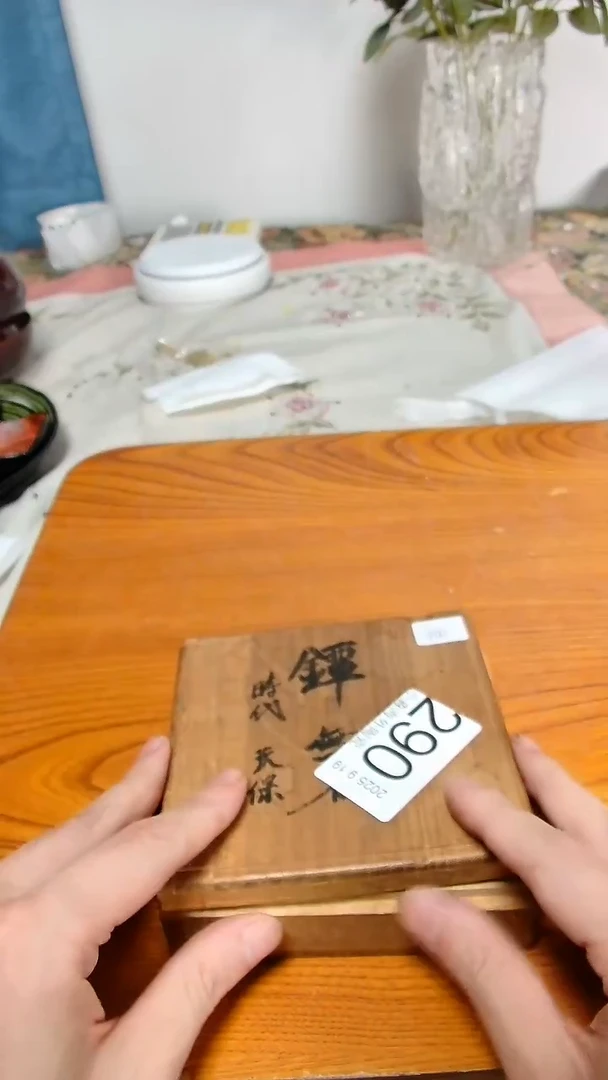 瓷片偶***到小淼海外陶瓷工艺品