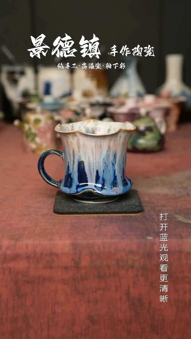 原创景德镇手工高温陶瓷919