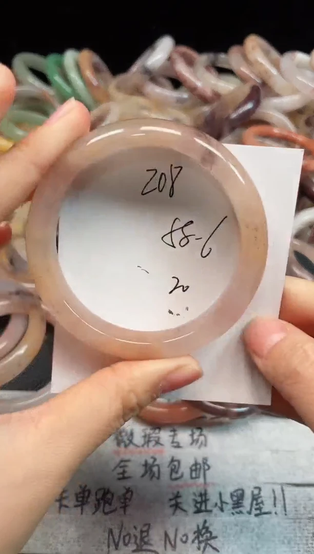 未镶嵌手镯石英质玉208