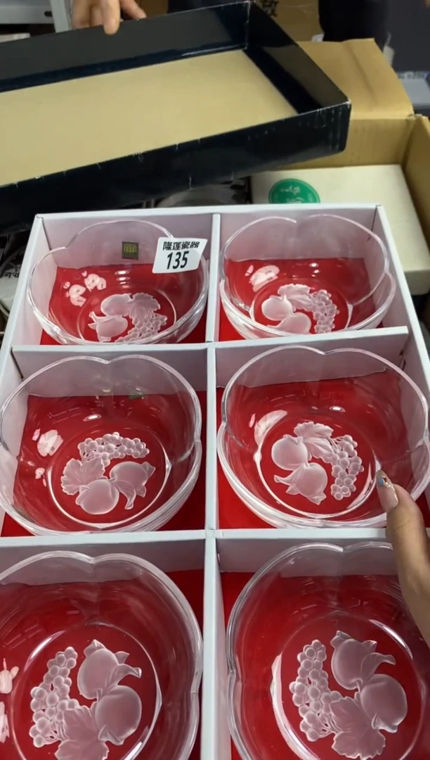 【闪购商品】瓷片隆莲瓷器欢迎大家