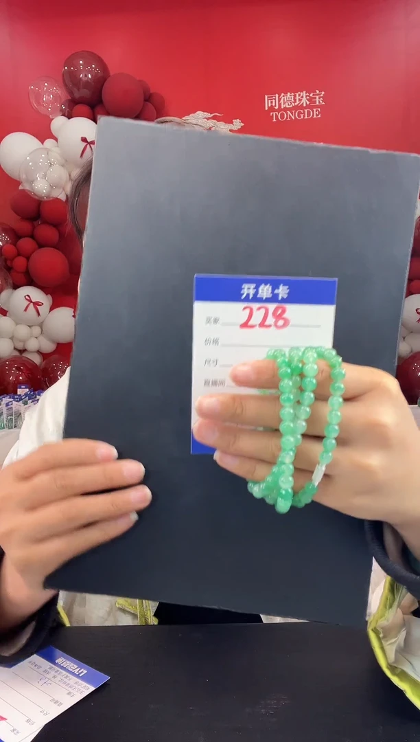 【闪购商品】石英质玉项链钛钢项链