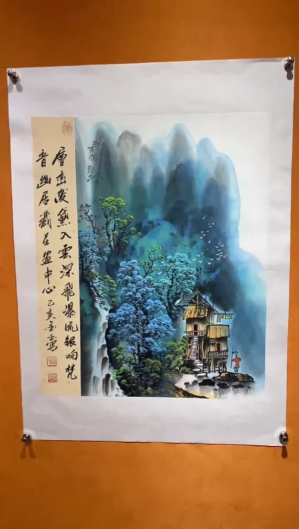 国画刘金玉老师亲笔手绘