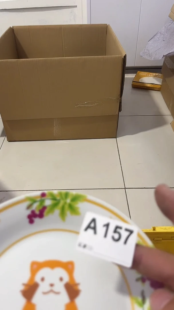 紫砂瓷器水杯一物一拍E**a瓷器水杯一物一拍