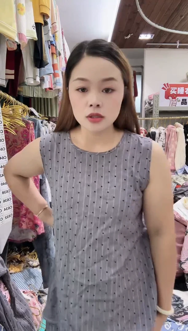 【深灰色竖条纹长裤小码（具体根据主播讲解为主）】