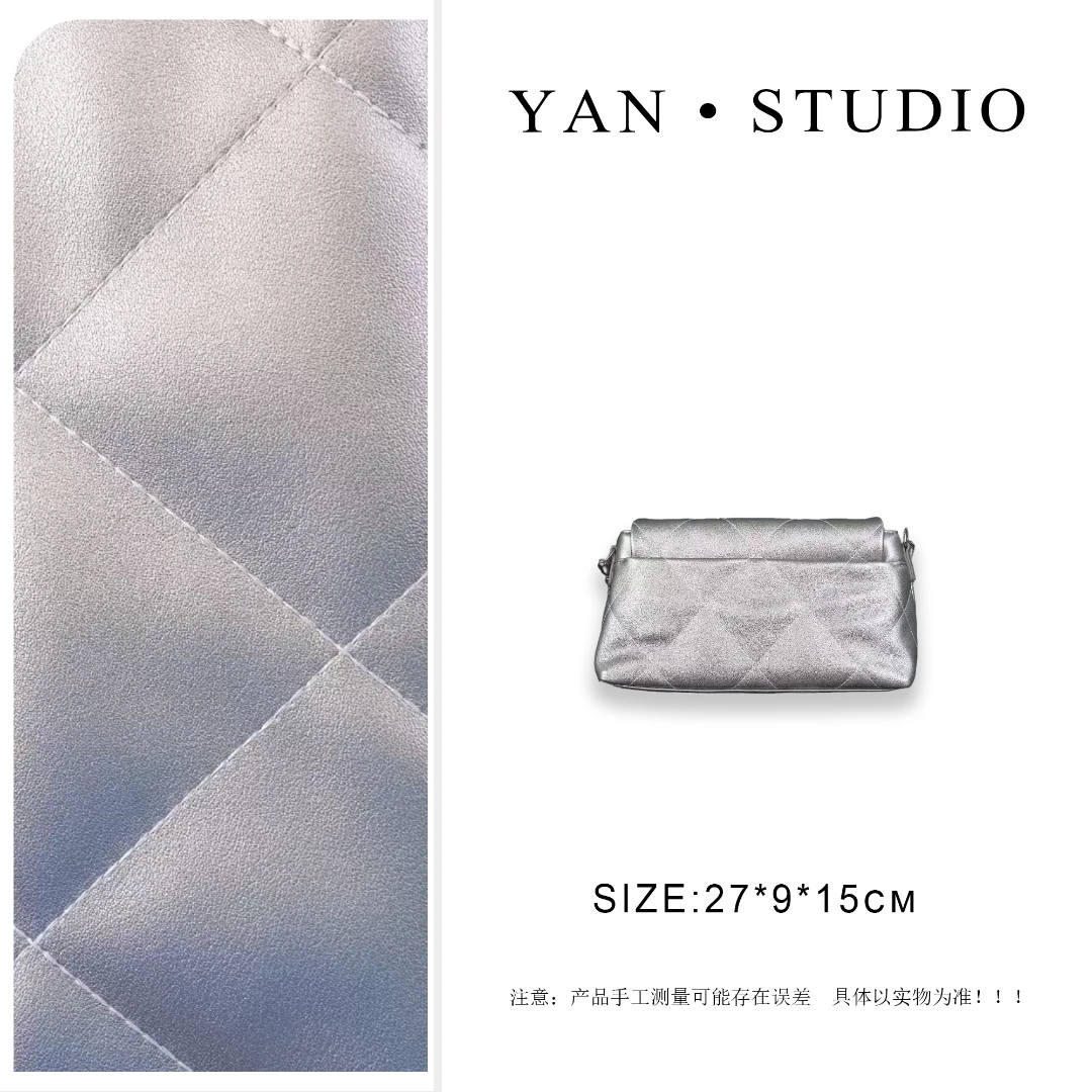 【艳姐甄选】SKL-7733-银灰色-轻奢时尚百搭新款女包