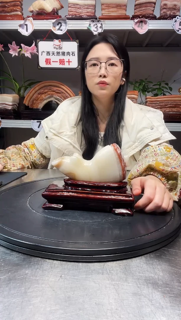 石材天然石材柳州猪肉石15-12-3.5