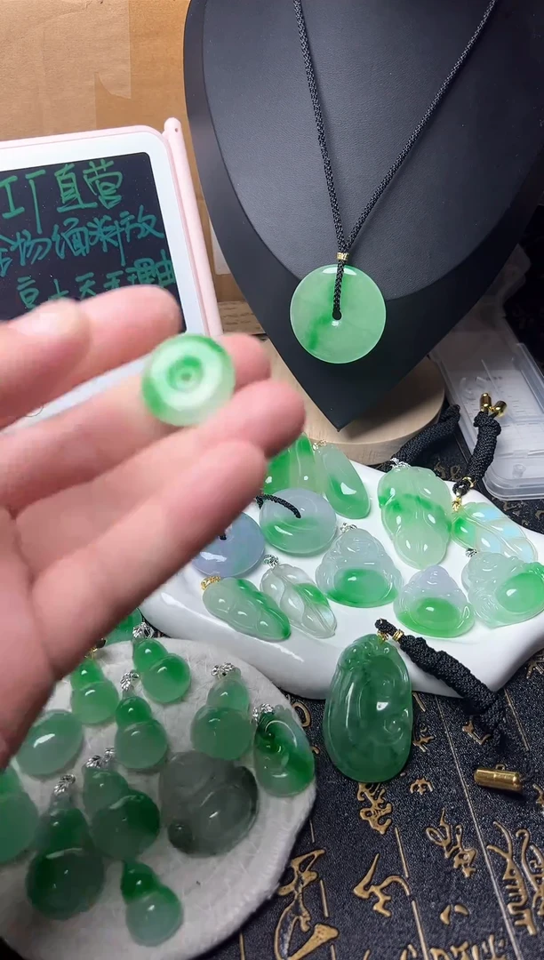 颈饰未镶嵌翡翠所见即所得，一图一物