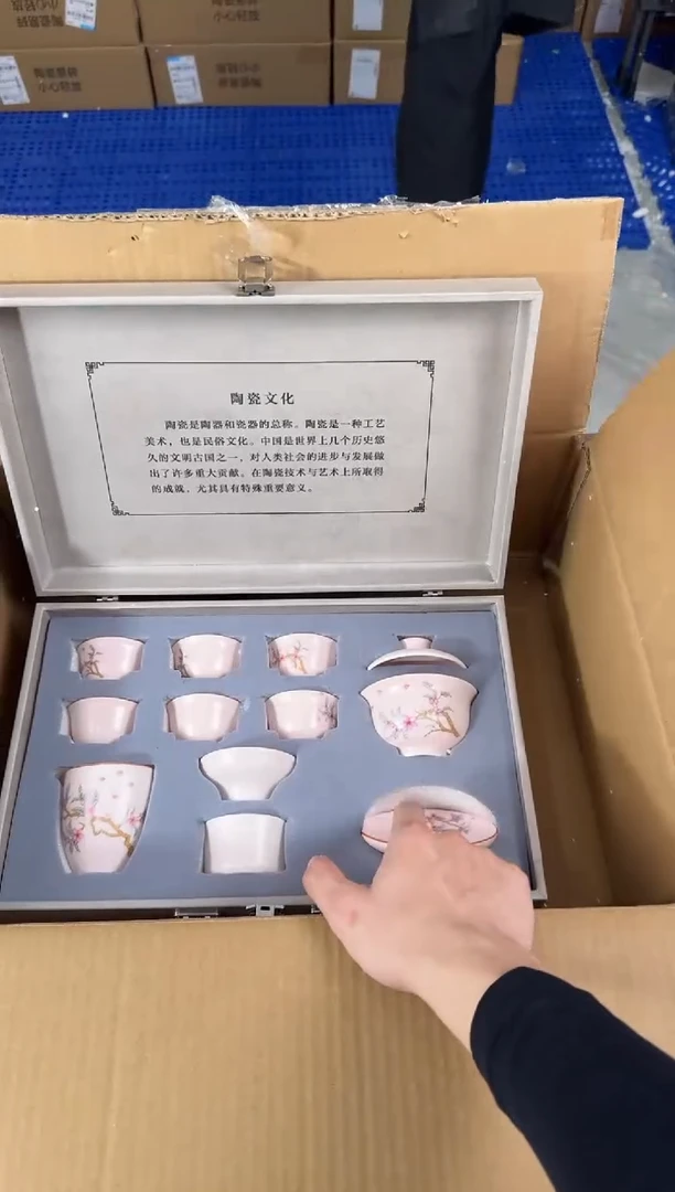 器度茶器甄选清货商品链接@@T097