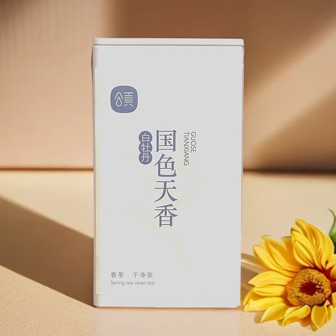 福鼎磻溪白牡丹2024春采花香蜜韵