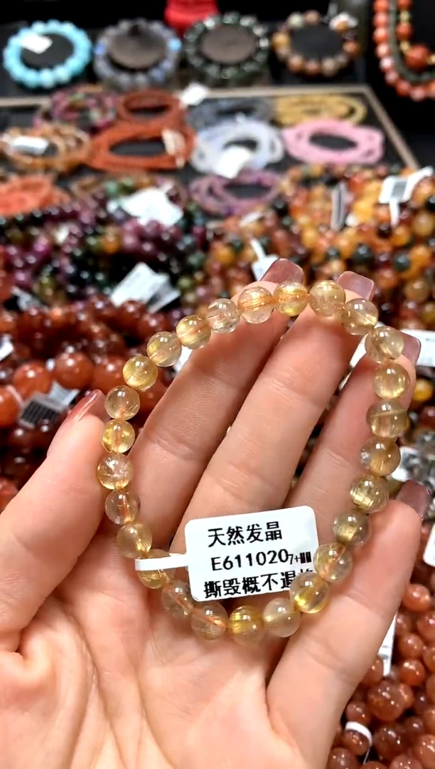 【闪购商品】水晶手串未镶嵌7+******