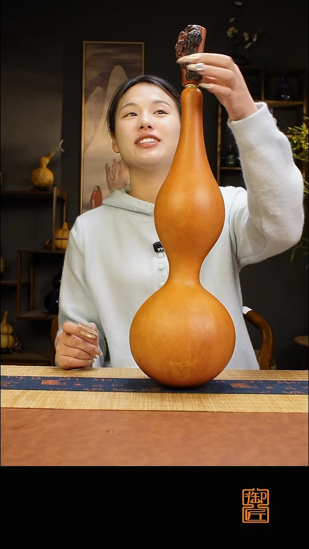 热水酒葫芦 一物一拍944-