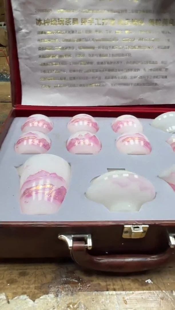 留冰瓷器商品@@@@@@@@@