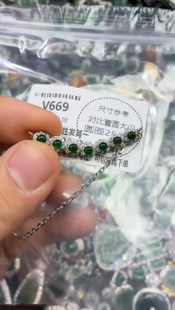 颈饰未镶嵌翡翠V669锁骨链