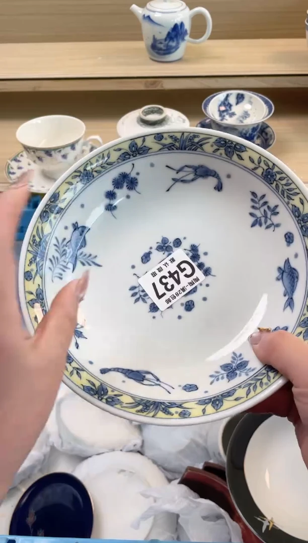 【闪购商品】杯瓷器瓷器瓷器瓷器G437