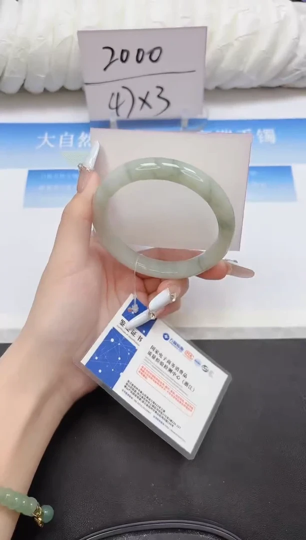 未镶嵌手镯石英质玉56-63