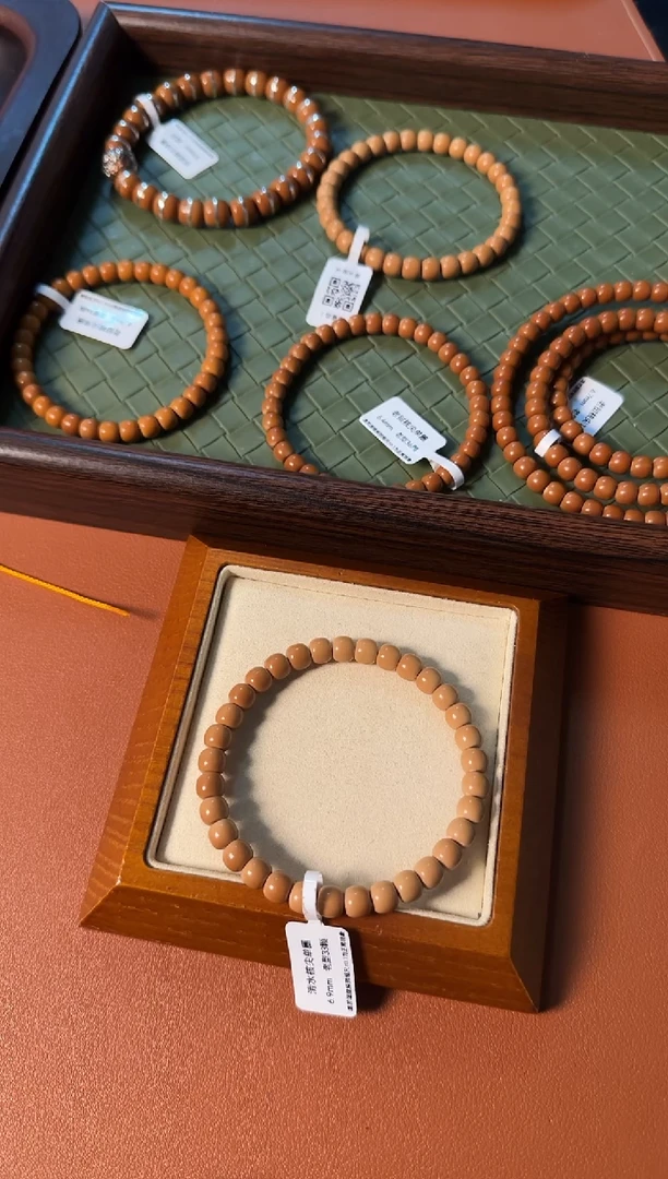 手串橄榄核【168】6.9mm清水核尖老型单圈