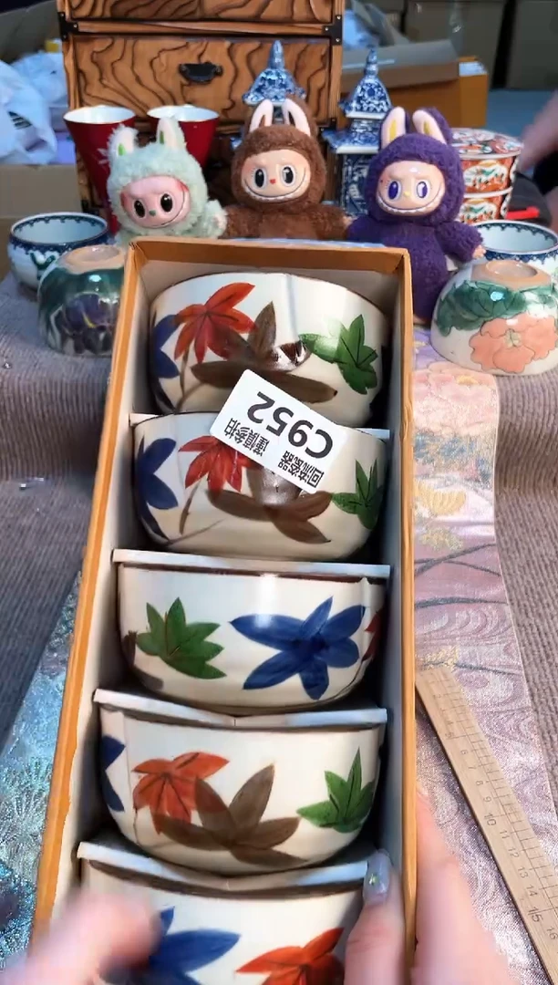 塑料32213123123123