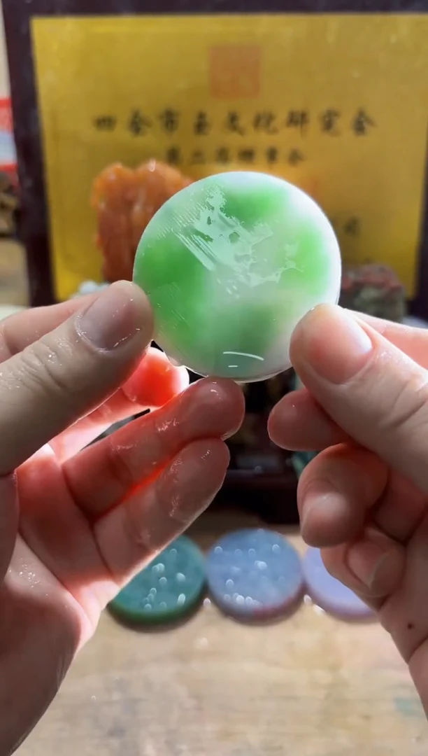 未镶嵌挂件翡翠A货常星7398