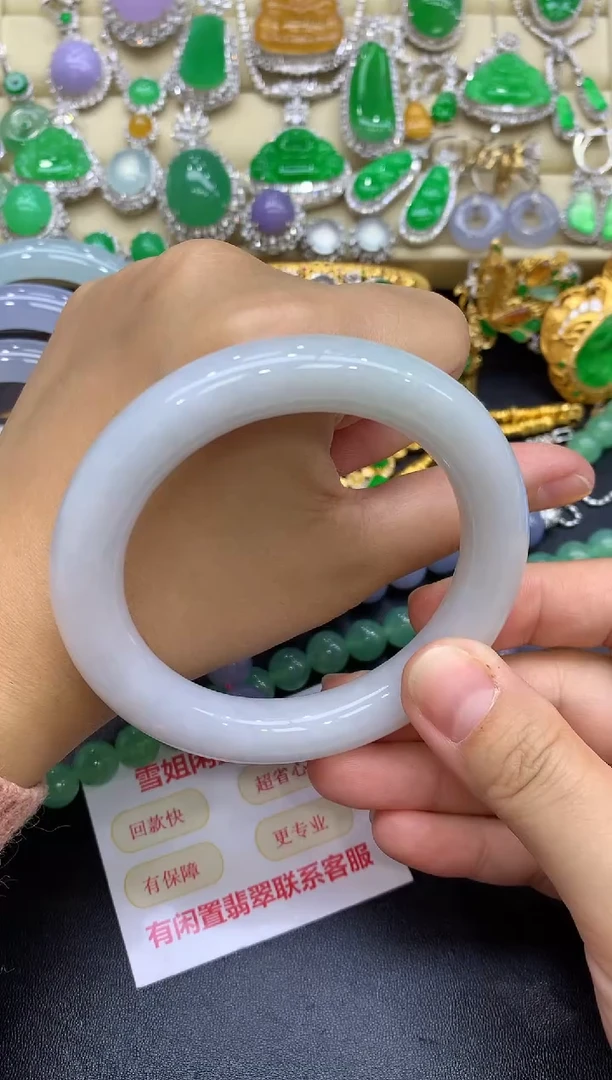 未镶嵌手镯翡翠26-中国好珍宝