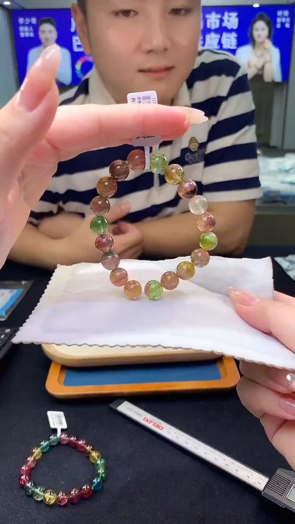 未镶嵌手链碧玺西瓜碧玺单圈   10D