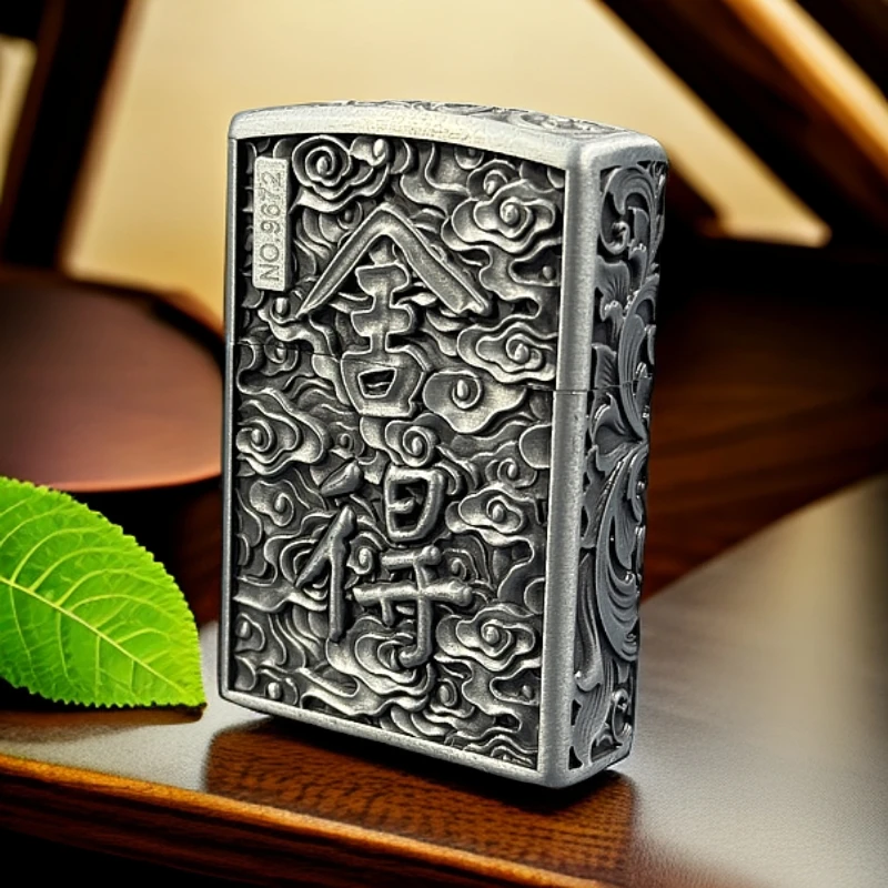 舍得 浮雕创意打火机