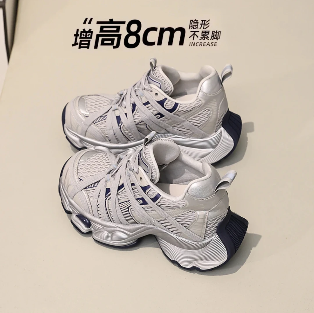 2025年新款做旧老爹鞋休闲厚底增高鞋透气时尚休闲鞋ins风增高8CM
