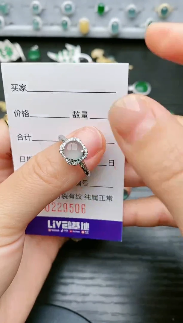 【闪购商品】翡翠戒指银S925镶嵌9506