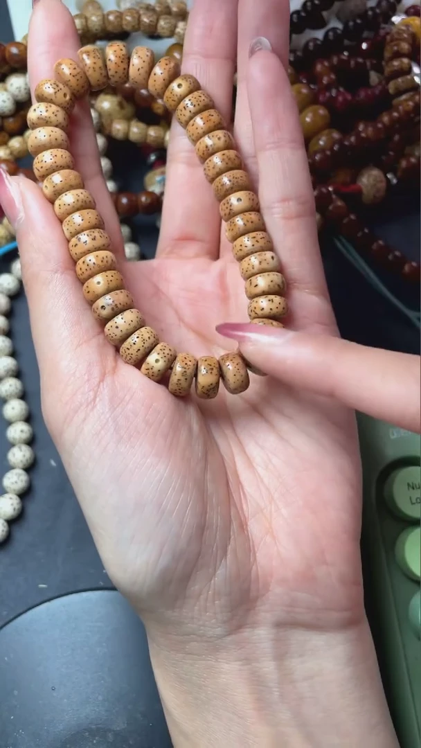 【闪购商品】星月菩提手串精工级陈籽药片11*6手串（粉）