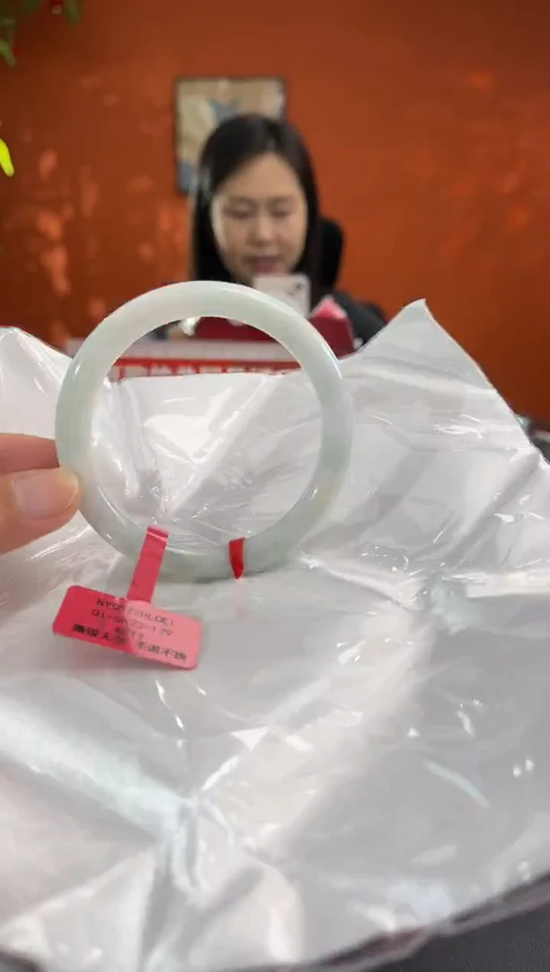 未镶嵌手镯翡翠6    56.2