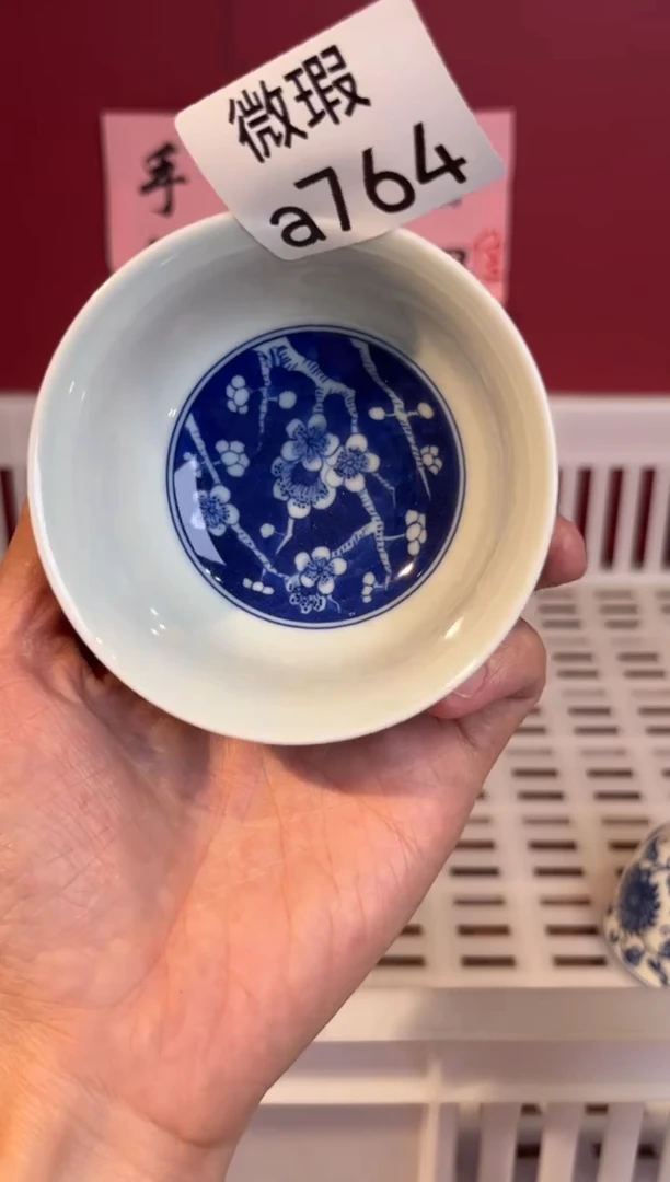 陶瓷景德镇手工手绘微瑕a764