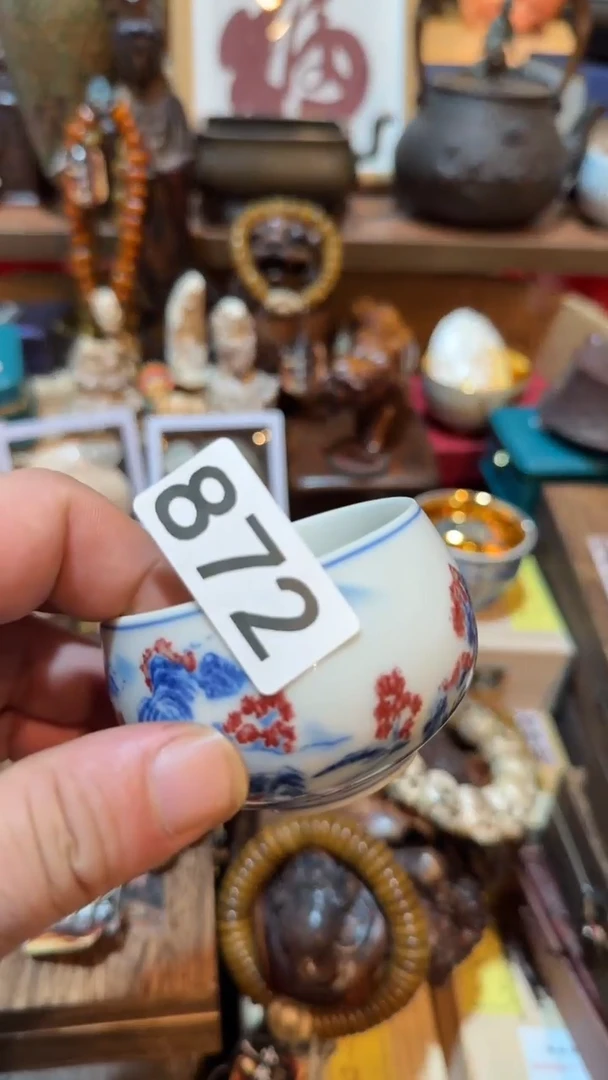 爱**助瓷器瓷器瓷器872