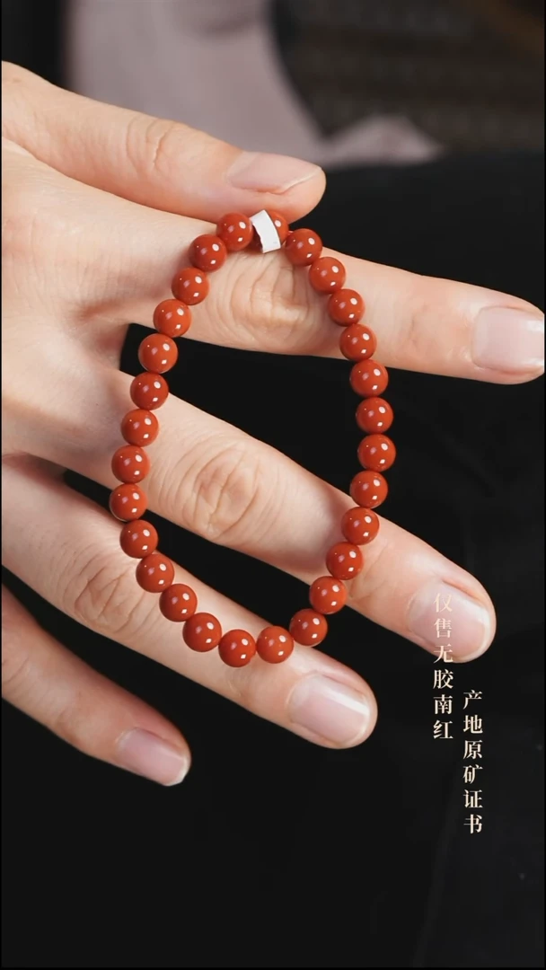 未镶嵌手串南红玛瑙柿子@@SCSZ单-6mS手工