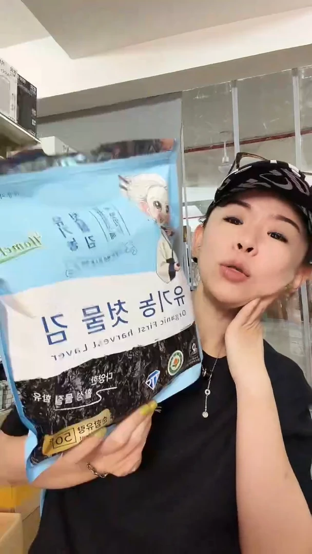 丙纶3哈哈哈哈哈哈