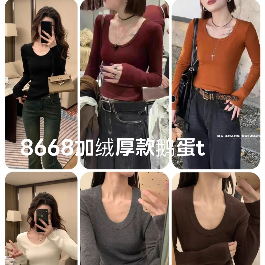 叙旧姑嫂 时尚百搭加绒厚款鹅蛋T恤866