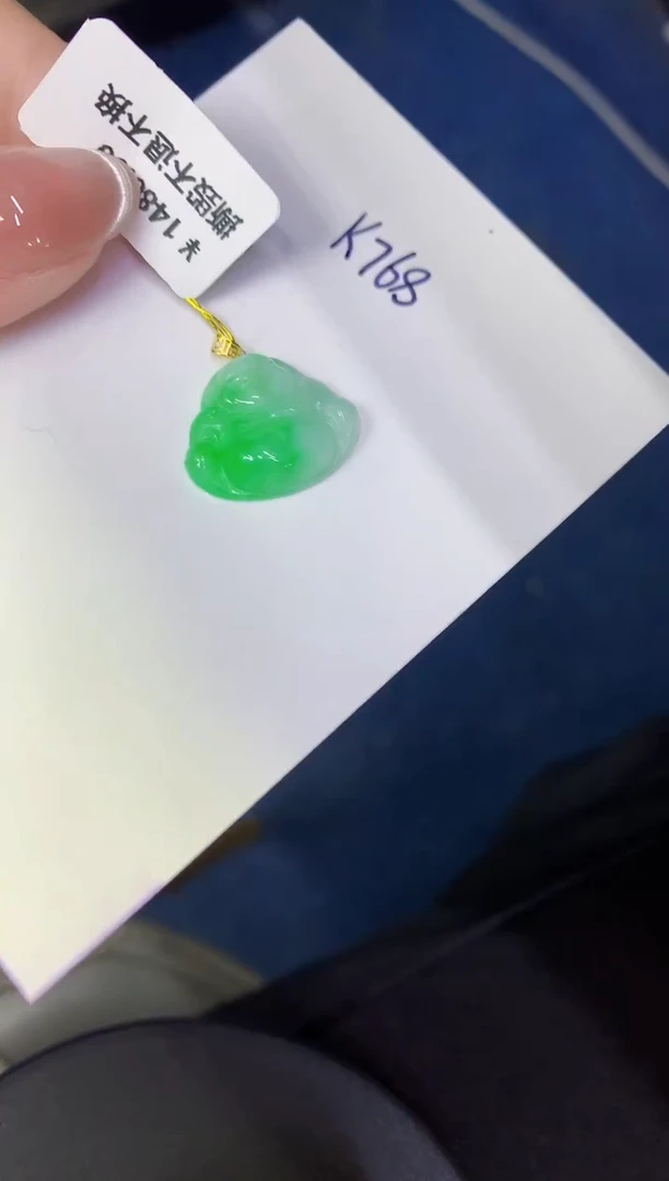 颈饰18K金镶嵌翡翠缅甸天然翡翠A货