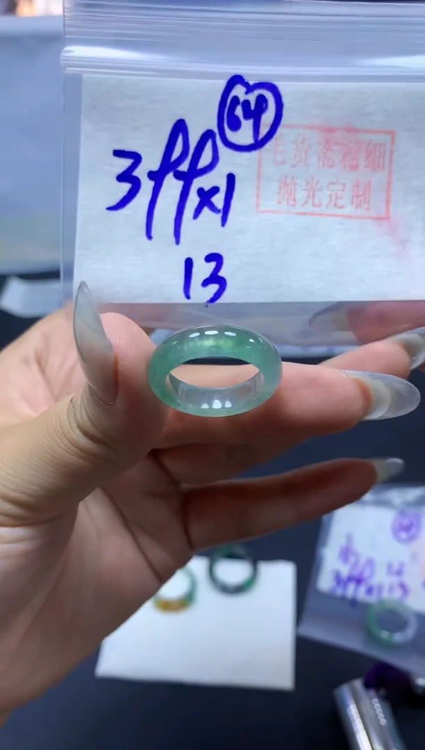 未镶嵌定制翡翠Y*@戒圈#399元-毛货需精细抛光