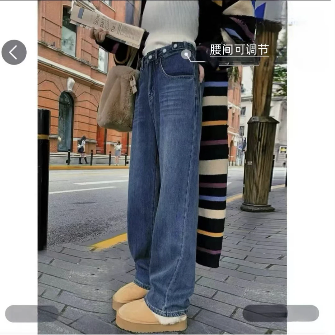 春秋新款直筒牛仔裤高腰阔腿裤显高显瘦牛仔裤胖mm大码宽松拖地