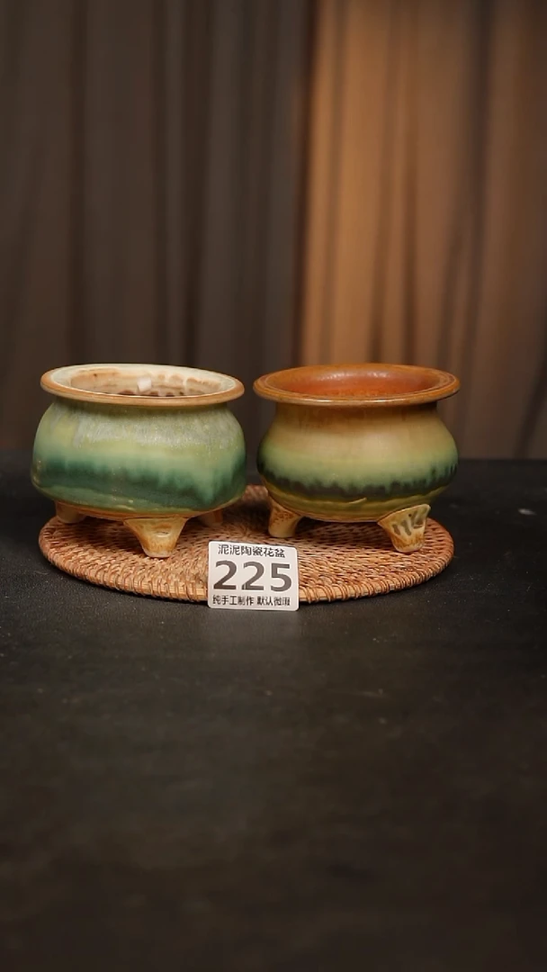 【闪购商品】瓷片225泥泥手工花盆口7-8