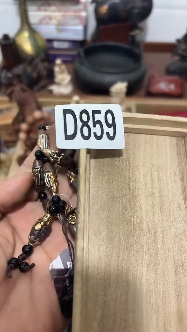 木风**起859木木木木木木木