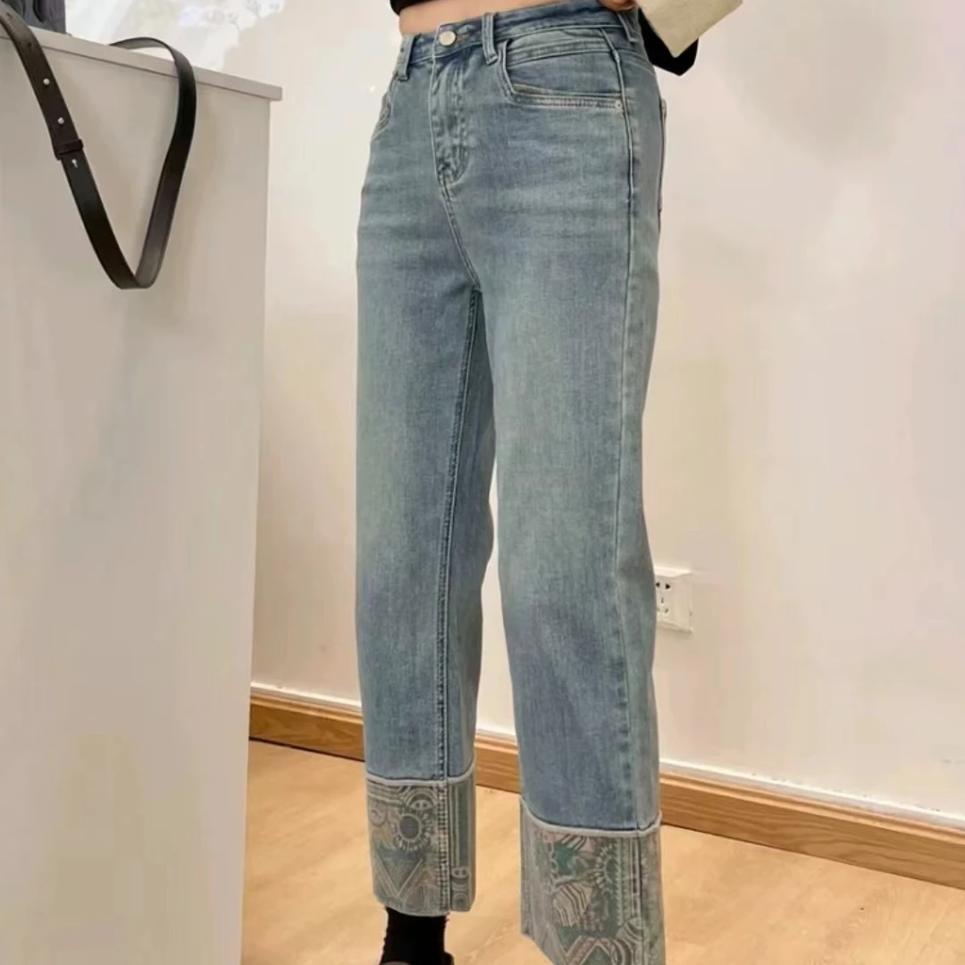 【艾萱萱】A6822款国风渐变直筒牛仔裤女烟管裤 约84