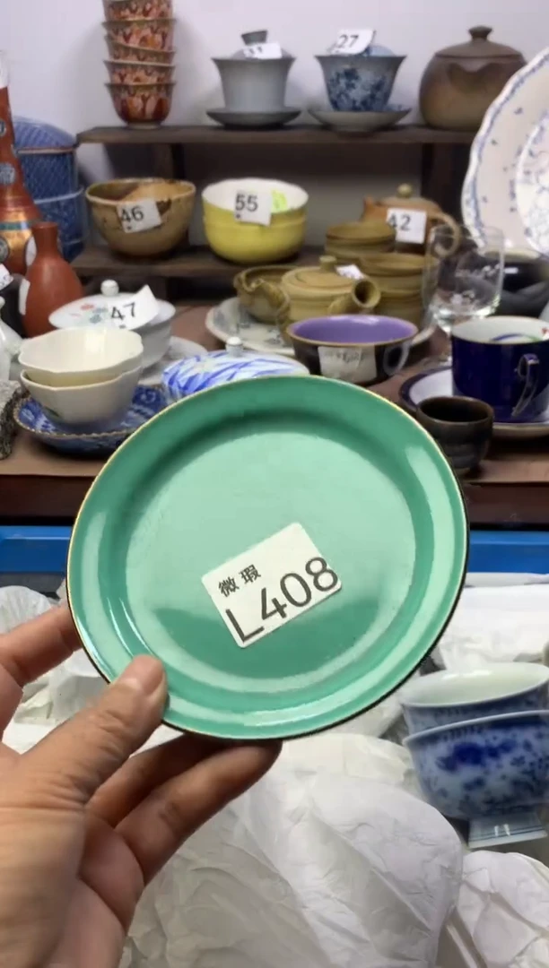 【闪购商品】瓷片明雅阁工艺品店