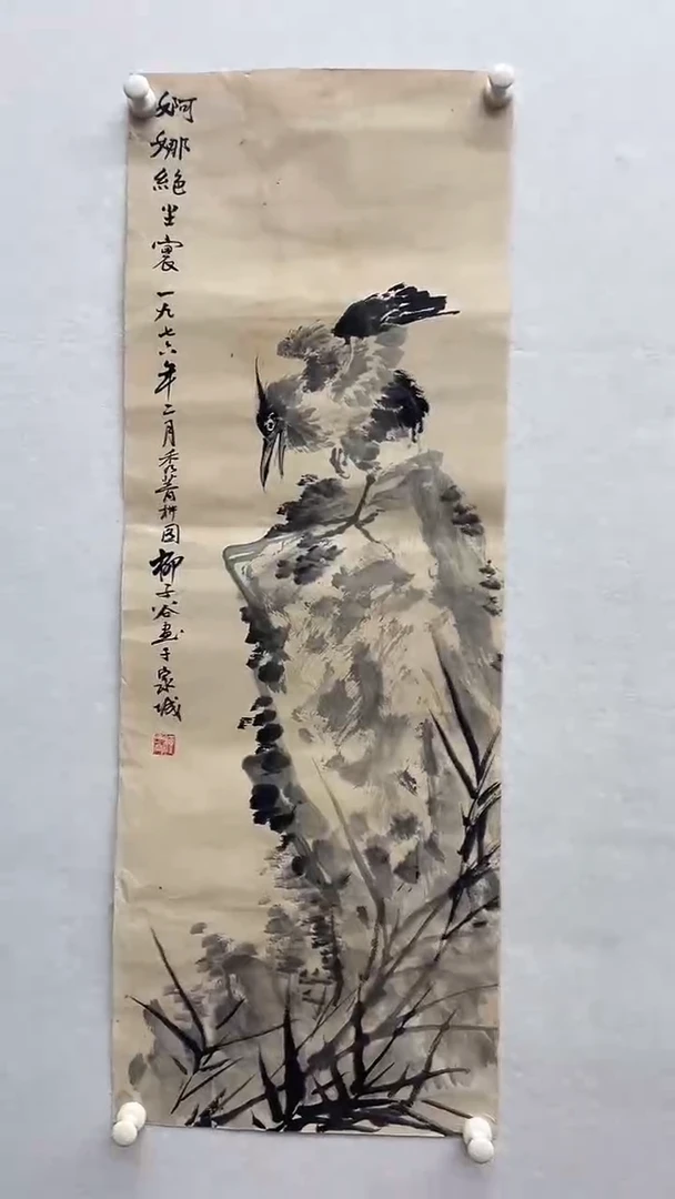 书法绘画书法绘画