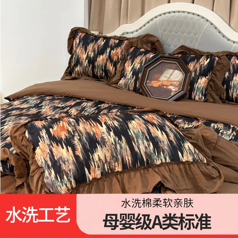 【新疆包邮】法式轻奢民族赫本风楼兰蜜语水洗棉被套四件套