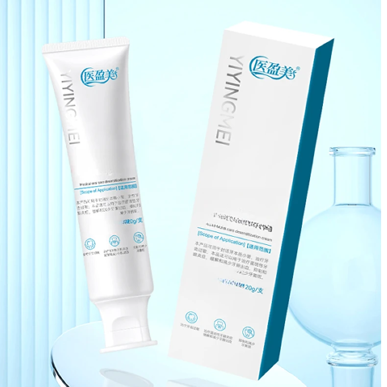 医盈美牙膏清洁美白去牙渍温和不刺激口腔持久清新牙膏3支