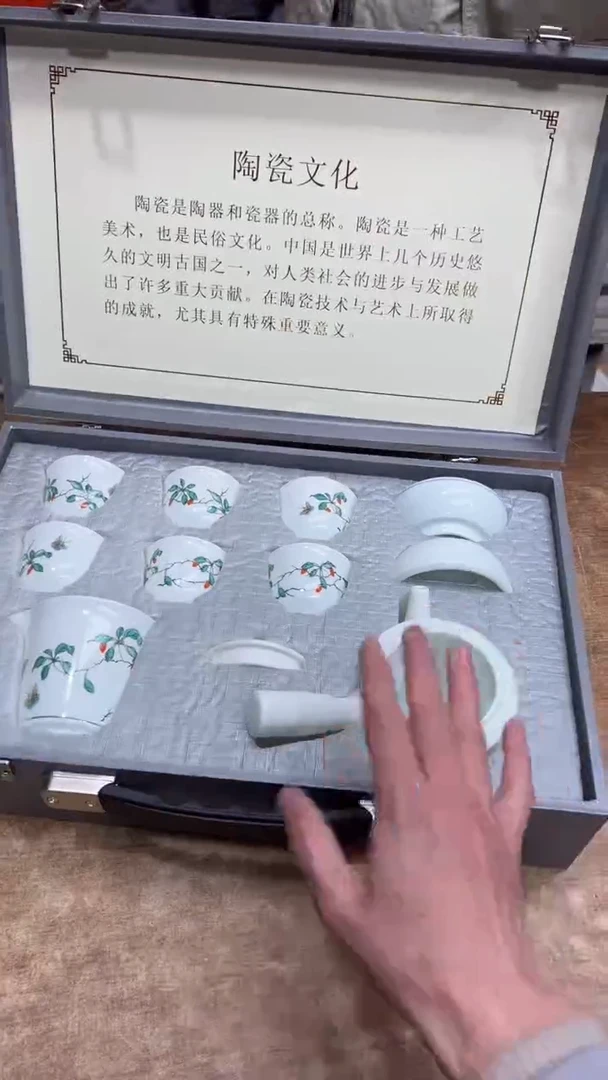 【闪购商品】其他其他其他其他其他