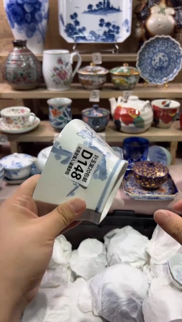 瓷片初**鱼瓷片满二十五包邮D148