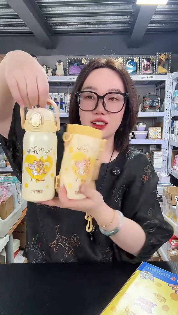 不锈钢J691 猫和老鼠 460ml